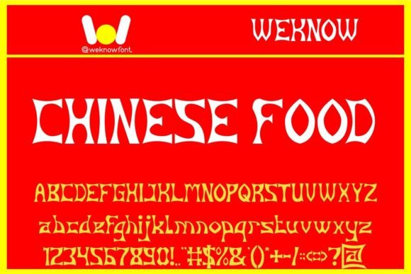 Chinese Food Font: A Display Typeface for Creative Makers